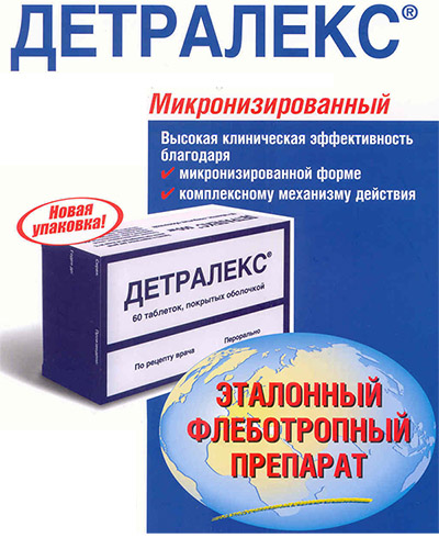 Штурм рапид вена прогноз