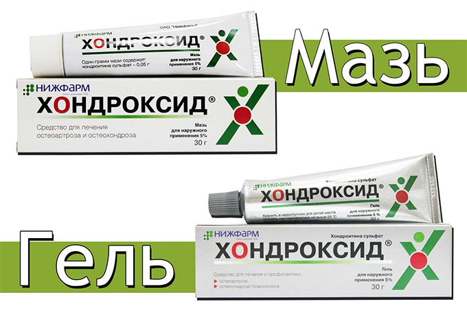 Как правильно делать массаж воротниковой зоны детям Как делается рентген тазобедренного сустава