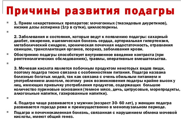 Декупаж мебели обоями своими руками: фото и Декупаж в стиле прованс: картинки руками и мастер