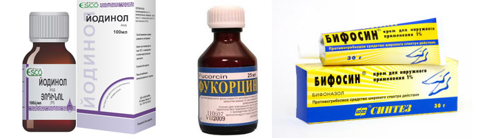 Лекарства Йодинол, Фукорцин и Бифосин