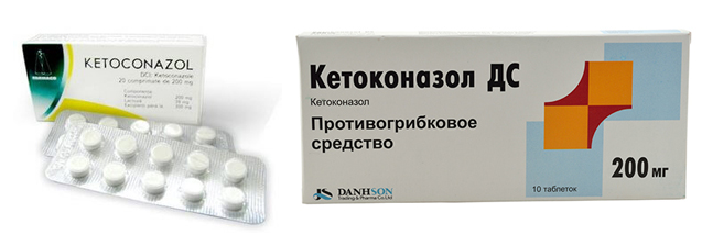 Лекарство Кетоконазол