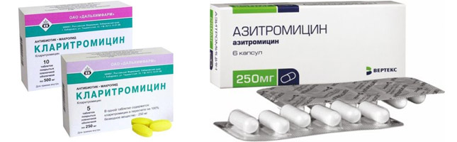 Кларитромицин и Азитромицин